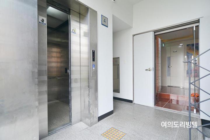 Yeouido Stay ソウル特別市 エクステリア 写真
